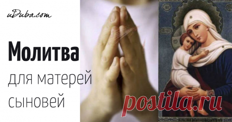 Повторяйте каждый вечер и утро.