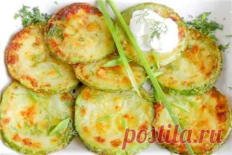 Жареные кабачки В ДУХОВКЕ!