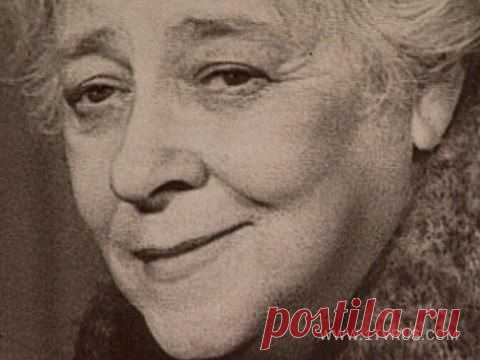 ФАИНА РАНЕВСКАЯ О МУЖЧИНАХ И ЖЕНЩИНАХ!!!