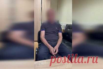 Сотрудник аэропорта Москвы украл у пассажирки люксовые часы