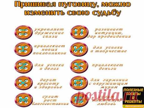 (91) Одноклассники