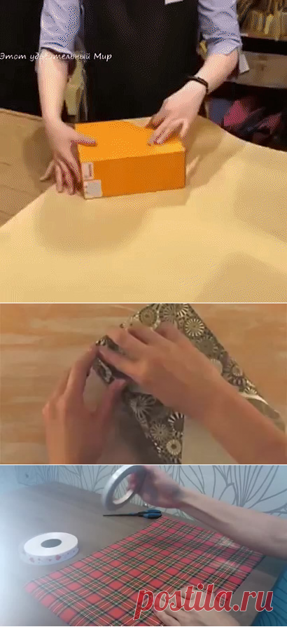 Одноклассники