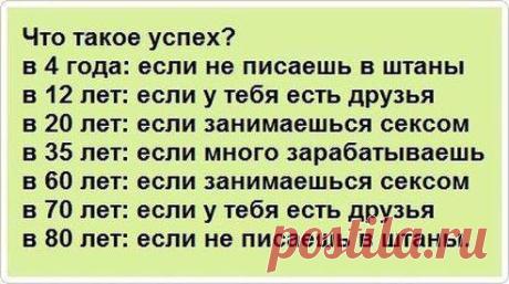 Одноклассники