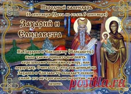 Желаю тебе крепкого здоровья, счастья, искренней любви и благополучия!