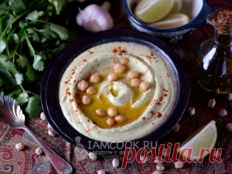 Хумус по-еврейски — рецепт с фото Израильский рецепт приготовления традиционной закуски еврейской кухни - хумуса из нута. Блюдо подходит для поста.