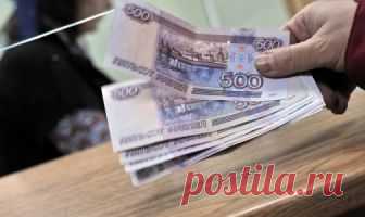 Страховщики назвали топ-10 бесплатных медуслуг, за которые незаконно просят заплатить
