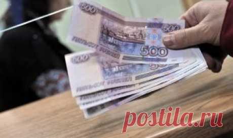 Страховщики назвали топ-10 бесплатных медуслуг, за которые незаконно просят заплатить