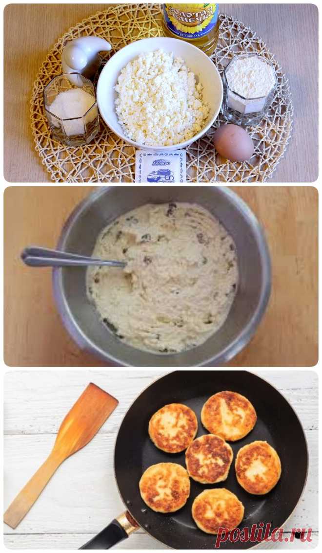 Основные правила приготовления вкусных сырников - My izumrud