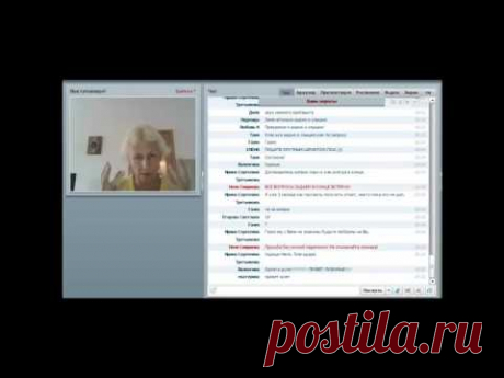 Pinterest • Всемирный каталог идей                                           https://www.youtube.com/channel/UC_-W5RSc-0ELTzMLh1GYt1w