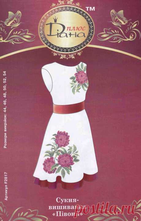 pic4you.ru | Фотохостинг с оплатой | Бесплатный хостинг картинок