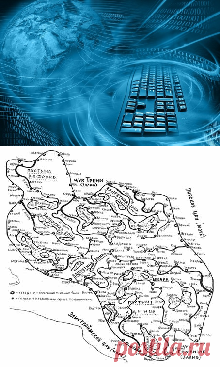 ОТКРОВЕНИЯ КОСМОСА.  - pikran.simplesite.com