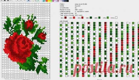 Флора : формат dbb и jbb : Схемы для вязаных чехлов для телефонов и сумочек : Файлы : jbead