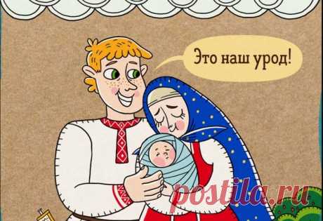 Исконные смыслы древнерусских слов