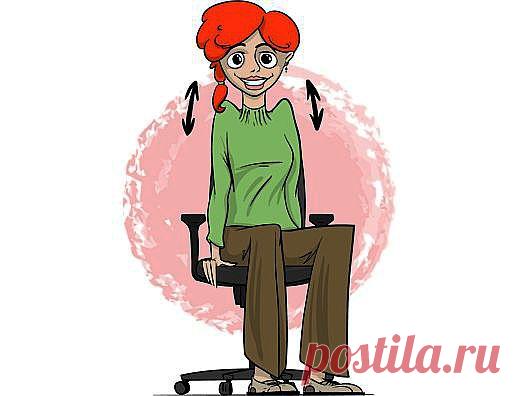 Комплекс упражнений для спины, который можно делать прямо на рабочем месте | Я ЗДОРОВ!