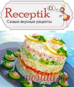 Салат Морской » Рецептико