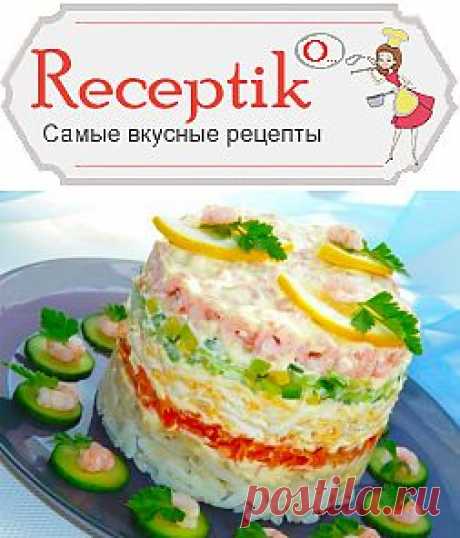 Салат Морской » Рецептико