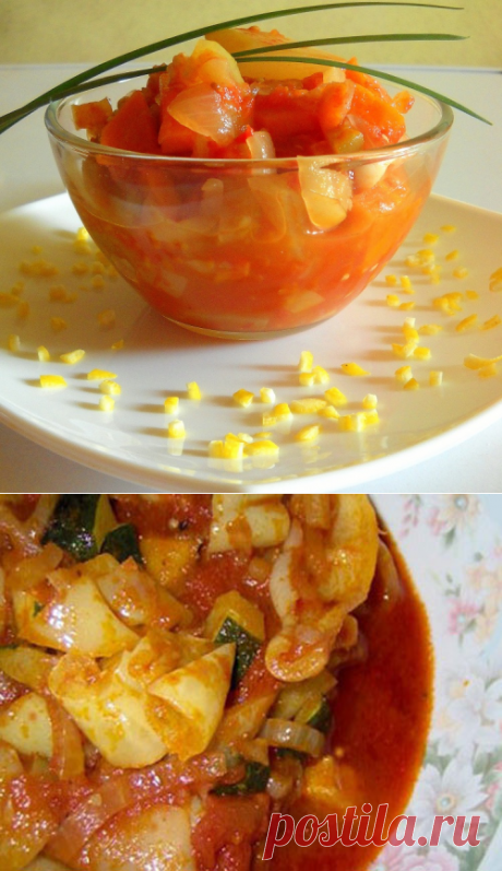 Лечо из кабачков
