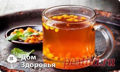 ОБЛЕПИХОВЫЙ ЧАЙ | Human psychology