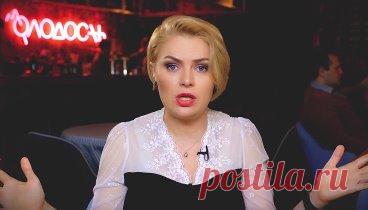 Про женщин после 30. Женский возраст. Зрелость Дори.