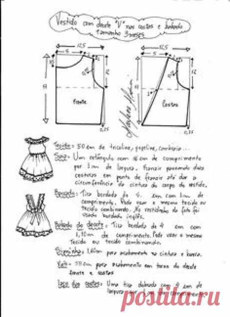 vestidocombabado-no-decote-3-meses.jpg 2,550×3,507 pixels