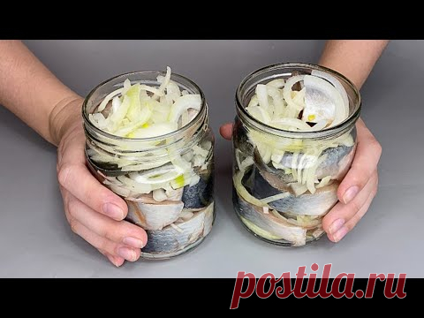 Раскладываю РЫБУ по Банкам и получаю очень вкусную ЗАКУСКУ к любому столу!