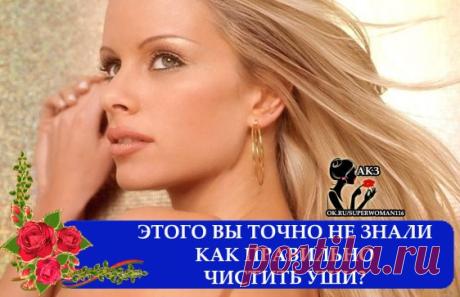Витаминный спрей для волос
- 50 мл. минеральной воды (либо отвара трав)
- по 1 ампуле витамина В1, В6, В12 (и В5 если найдете)
- 1 ампула сока алоэ
Способ изготовления:
Нашла в интернете совет от трихолога - добавлять витамины группы В в любой бальзам для волос. Я воспользовалась этой идеей и сделала витаминизированный спрей для волос. Была мысль еще "усугубить" все это популярными витаминами для волос А и Е, но они в масле и я передумала, чтобы волосы не были жирными.
Думаю если к этому спре
