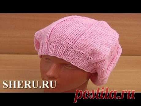Шапочка спицами для начинающих Урок 39 Часть 1 из 2 Вязание - YouTube