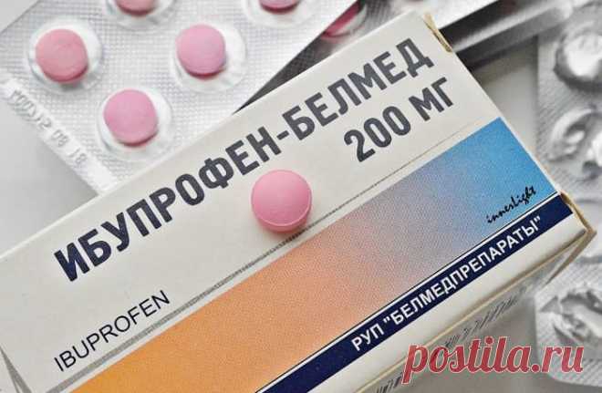 Ибупрофен при грудном вскармливании: можно ли принимать, от головной и зубной боли, отзывы