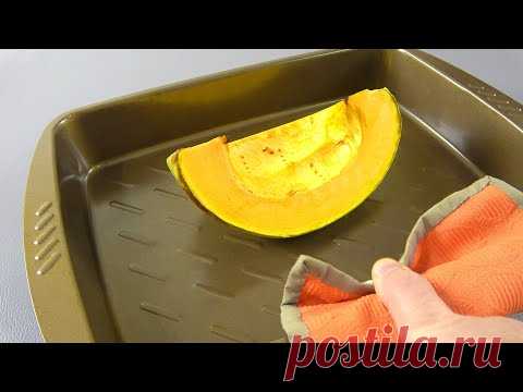 Этот НЕЖНЫЙ ДЕСЕРТ ИЗ ТЫКВЫ съедается моментально!!! Любимая запеканка из творога с тыквой