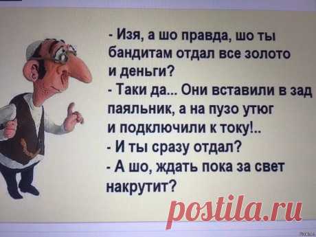 приходите не стесняйтесь: 2 тыс изображений найдено в Яндекс.Картинках