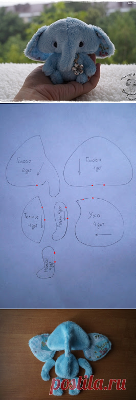 Мамонтенок