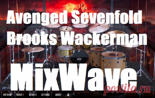 MixWave Avenged Sevenfold Brooks Wackerman KONTAKT | 7.25 GB
Step into the realm of pure sonic power with Audio Club’s latest release: MixWave Avenged Sevenfold – Brooks Wackerman. Designed for musicians, producers, and aspiring learners eager to tap into the heartbeat of heavy metal, this Kontakt-based drum instrument delivers the explosive sound of one of rock’s most dynamic and versatile drummers. 
DOWNLOAD: https://audioclub.store/samples/avenged-sevenfold-brooks-wackerman/