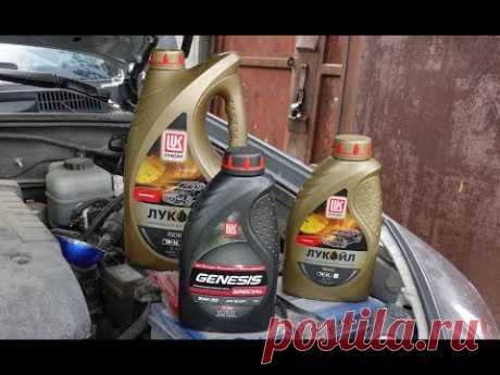 Масло Lukoil Genesis Special A5/B5 5W-30 - лаб. анализ о обзор.