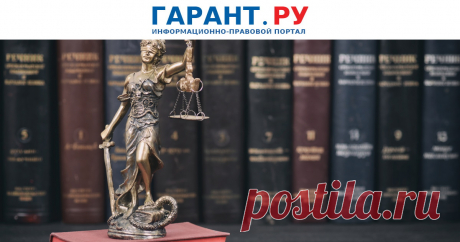 5 способов узнать АДРЕС ИП для подачи иска в суд.ЧЕРЕЗ ФНС ИЛИ ИНН. Если мирные попытки решить какую-либо проблему с ИП не принесли успеха, то можно обратиться в суд за защитой своих прав. Но вот незадача – в исковом заявлении необходимо указать адрес предпринимателя, а его не всегда можно узнать так легко, как адрес юрлица, например, из выписки на сайте ФНС России. В отличие от адреса регистрации юрлица, адрес регистрации физлица относится к персональным данным, а такие сведения охраняются ...