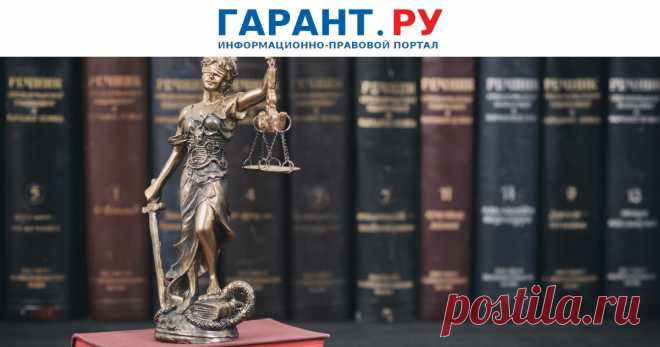 5 способов узнать АДРЕС ИП для подачи иска в суд.ЧЕРЕЗ ФНС ИЛИ ИНН. Если мирные попытки решить какую-либо проблему с ИП не принесли успеха, то можно обратиться в суд за защитой своих прав. Но вот незадача – в исковом заявлении необходимо указать адрес предпринимателя, а его не всегда можно узнать так легко, как адрес юрлица, например, из выписки на сайте ФНС России. В отличие от адреса регистрации юрлица, адрес регистрации физлица относится к персональным данным, а такие сведения охраняются ...