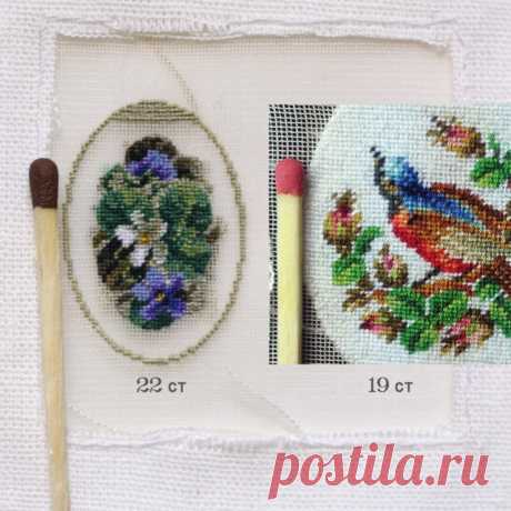 (13) Gallery.ru / Foto #4 - Momentos de trabajo (Petit Point) - pinchuk-art