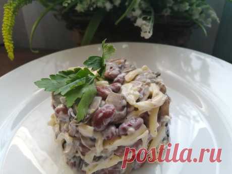 Надоели мясные салаты, приготовила фасолевый и удивила гостей : делюсь рецептом | Анна Юрагина | Простые рецепты | Яндекс Дзен