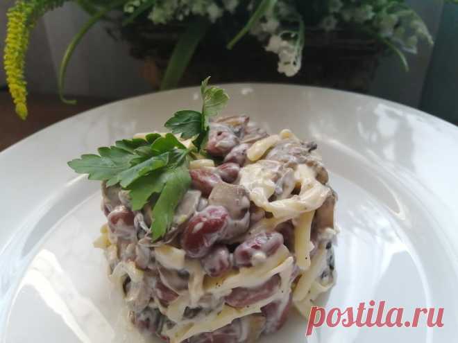 Надоели мясные салаты, приготовила фасолевый и удивила гостей : делюсь рецептом | Анна Юрагина | Простые рецепты | Яндекс Дзен