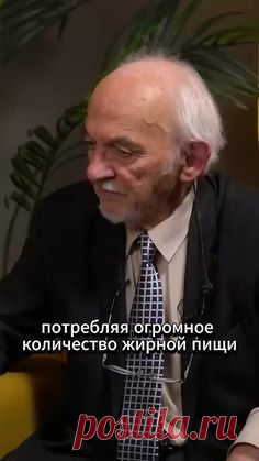 Интерферон
