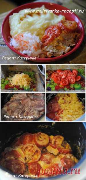 Свинина, запеченная с помидорами и сыром в мультиварке Redmond 4502 |