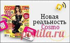 Как достичь своей мечты? | Женский журнал Cosmopolitan