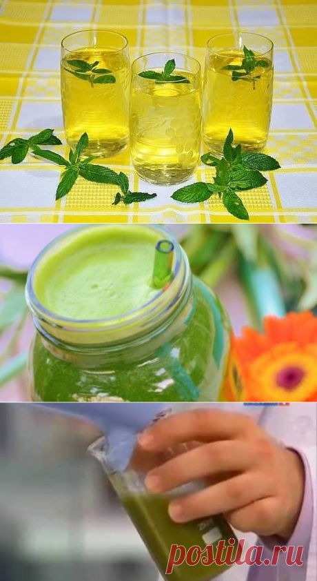 Одноклассники