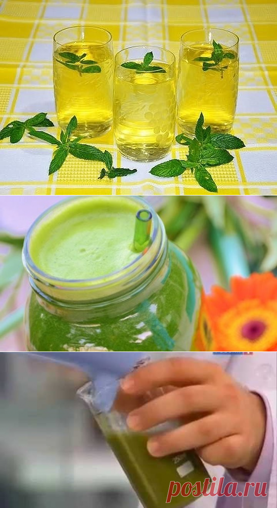 Одноклассники