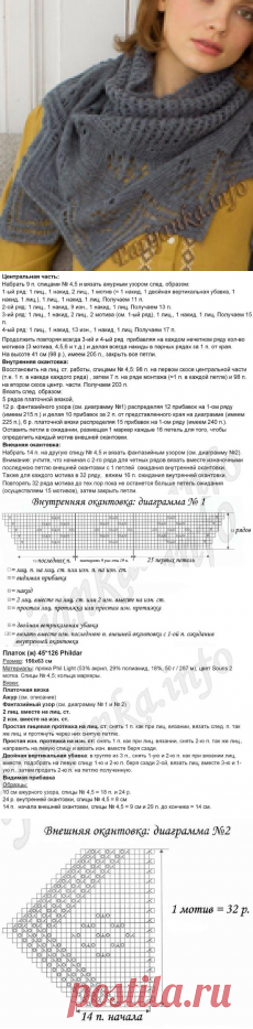 Без заголовка