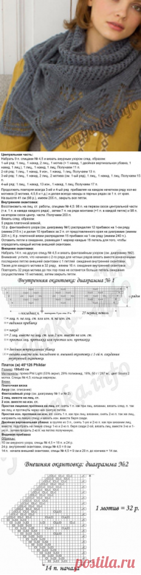 Без заголовка