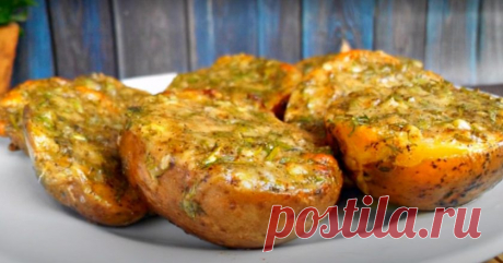 Чесночная картошка в духовке - Со Вкусом