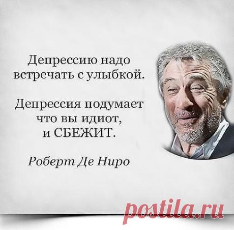 Улыбаться!!!!!!!!!Улыбка – страстная мечта,
Творца великое участие!
И первозданна чистота
Улыбки той, что дарит счастье!