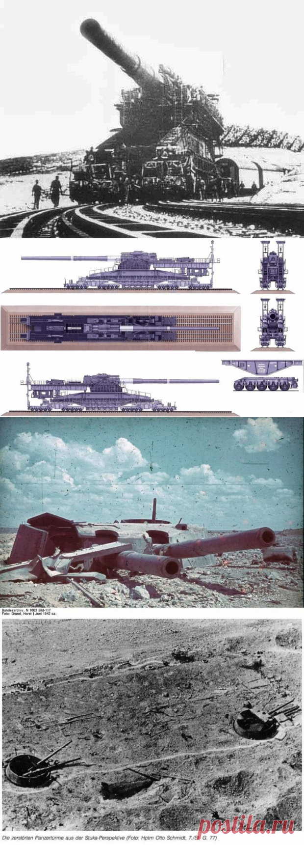 Легендарная севастопольская «Тридцатка» / Назад в СССР / Back in USSR