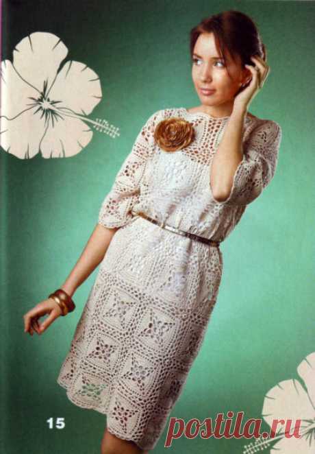 Grey crochet dress