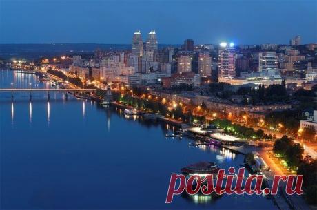 Родной Днепропетровск!